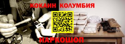 спиды Анжеро-Судженск