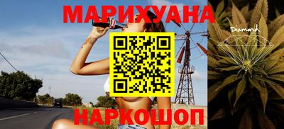 альфа пвп Анапа
