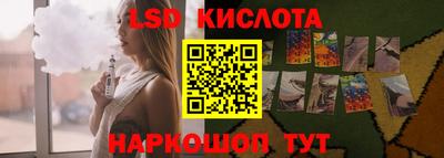 спиды Анжеро-Судженск