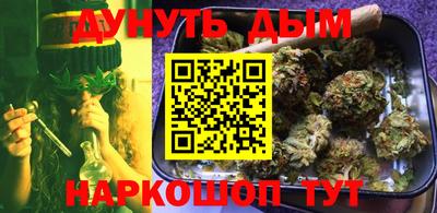 спиды Анжеро-Судженск