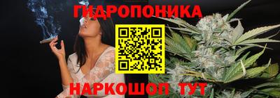 спиды Анжеро-Судженск