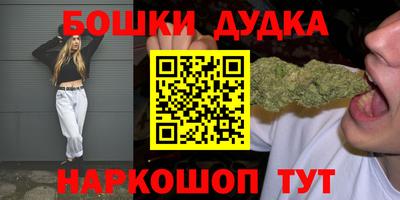 спиды Анжеро-Судженск