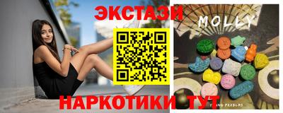 спиды Анжеро-Судженск