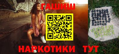 спиды Анжеро-Судженск